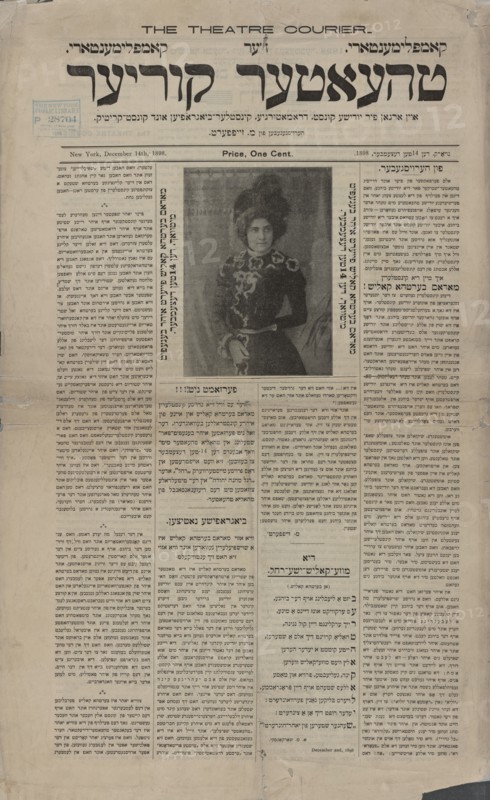 Der theater kuryer: eyn organ fir yudishe kunst, dramaturgye, kinstler biografyen und..., c1898. Creator: Unknown.