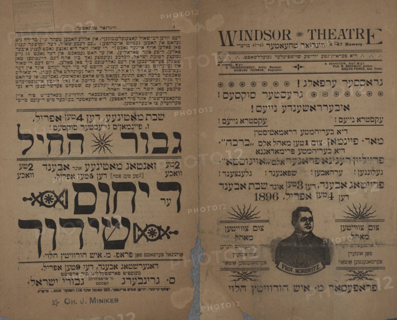 Brokheh, oder, der Yudisher kenig fun Poylen, c1896. Creators: Windsor Theatre, Moses Horowitz.