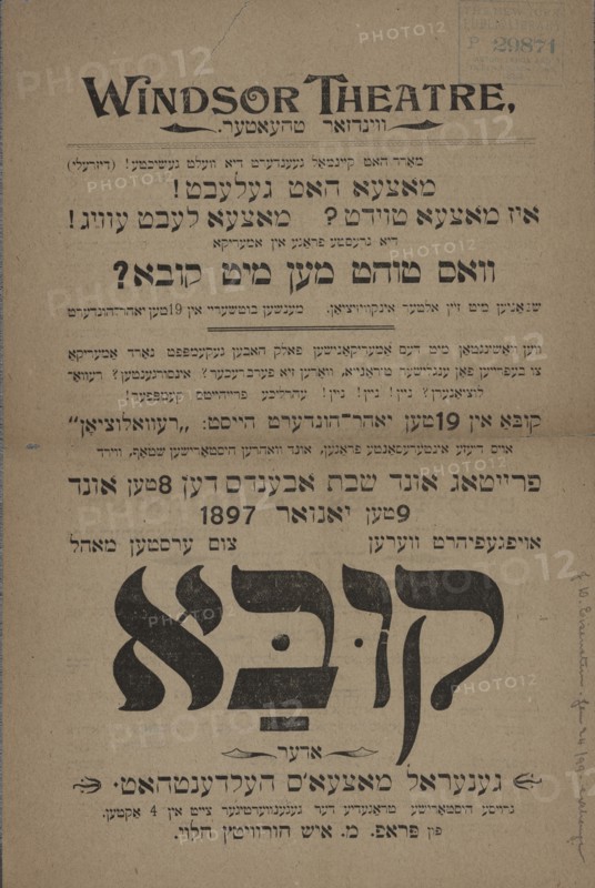 Kuba, oder, general Matseo's hedenthum, c1897. Creators: Windsor Theatre, Moses Horowitz.