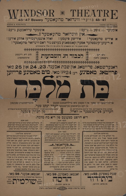 Di bas malkeh: Idish-historishe oper in 4 akten mit brillyantene stsenen, iberrashende..., c1901. Creators: Windsor Theatre, Yaakov Ter, Morris Finkel.