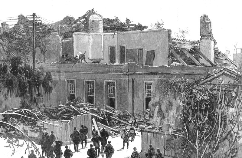 ''The Great Earthquake in Japan; The Wreck of the Post Office at Nagoya', 1891. Creator: Unknown.
