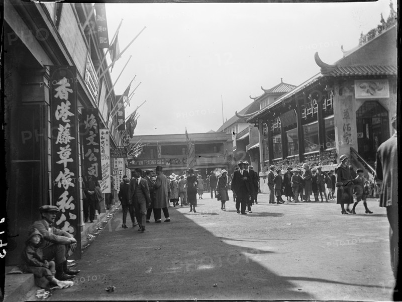 British Empire Exhibition, Wembley Park, Brent, London, 1924. Creator: Katherine Jean Macfee.