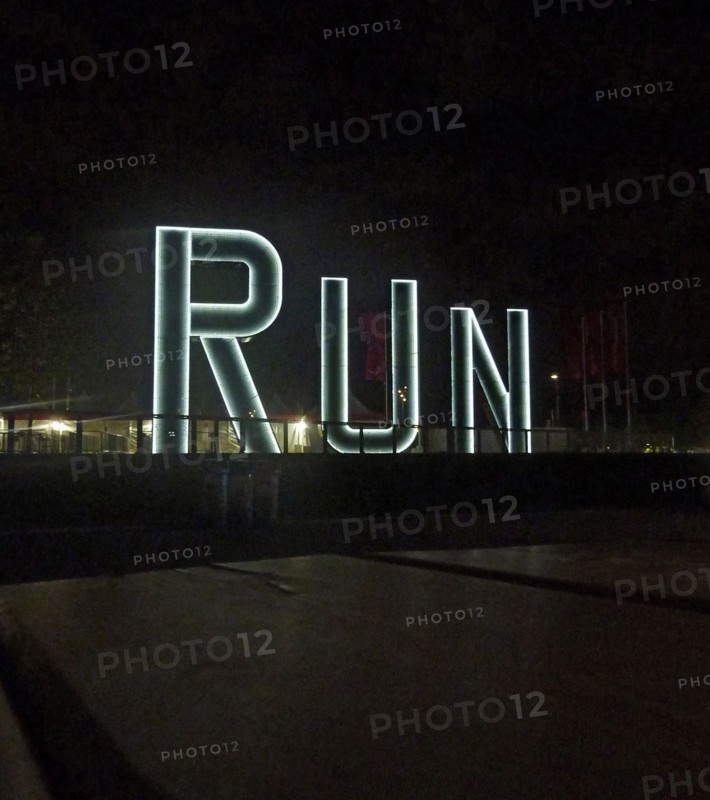 Queen Elizabeth Park, Run sculpture, Waterden Way, Hackney Wick, Hackney, London, 2012. Creator: Simon Inglis.