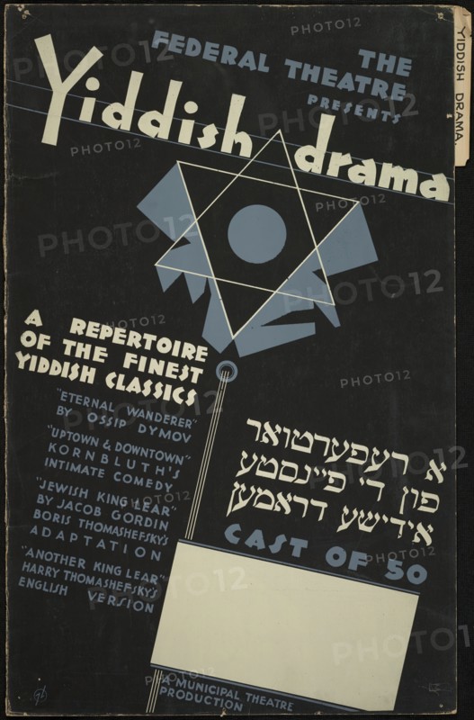Yiddish Drama, [193-]. Creator: Unknown.