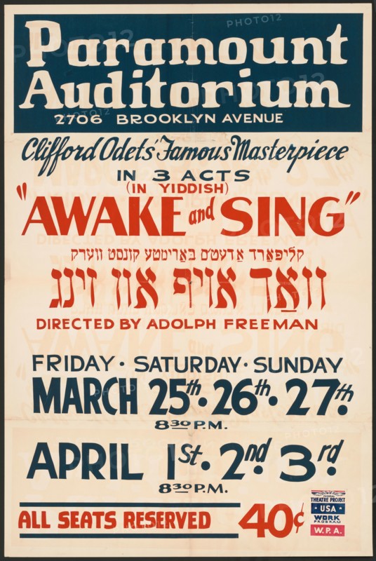 Awake and Sing, [193-]. Creator: Unknown.