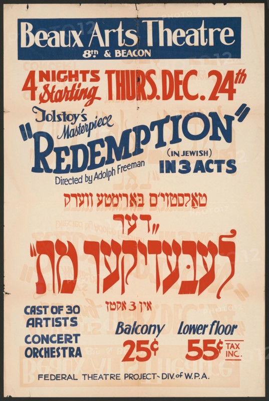 Redemption, Los Angeles, [193-]. Creator: Unknown.