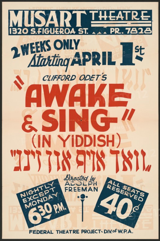 Awake and Sing, Los Angeles, 1937. Creator: Unknown.