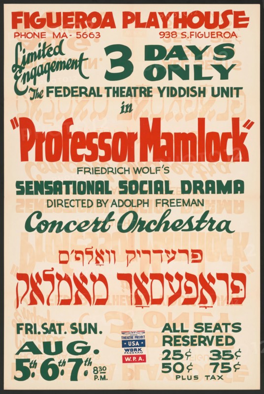 Professor Mamlock, Los Angeles, 1938. Creator: Unknown.