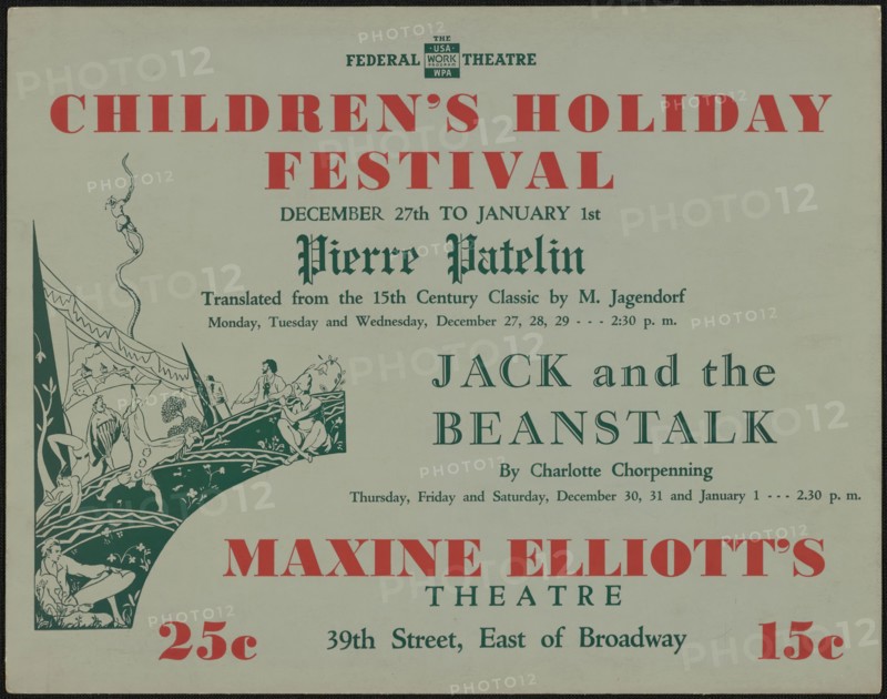 Children's Holiday Festival, New York, [1930s]. Creator: Unknown.