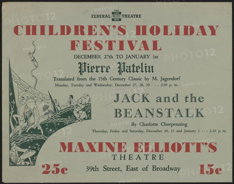 Children's Holiday Festival, New York, [1930s]. Creator: Unknown.