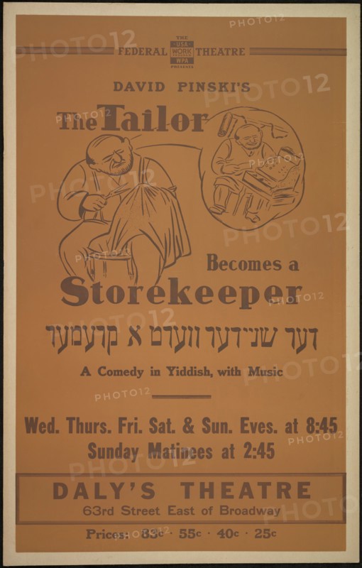 The Tailor Becomes a Storekeeper, New York, 1938. Creator: Unknown.