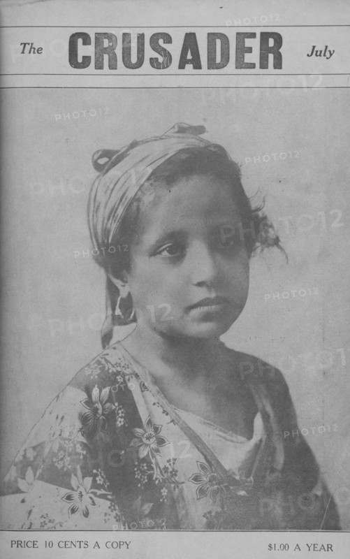 The Crusader, July; North African girl; Cover page, 1918-1922. Creator: Unknown.