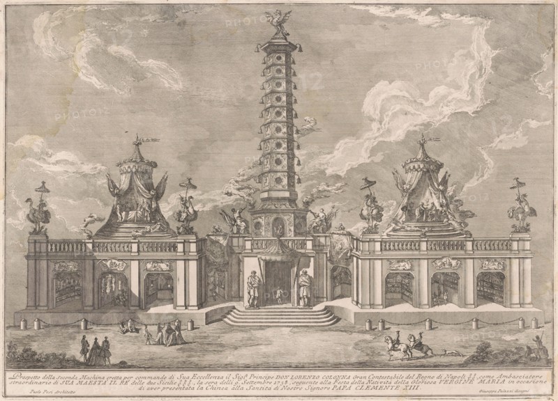 The Seconda Macchina for the Chinea of 1758: The Porcelain Tower of Nanjing, 1758. Creator: Giuseppe Pozzi.