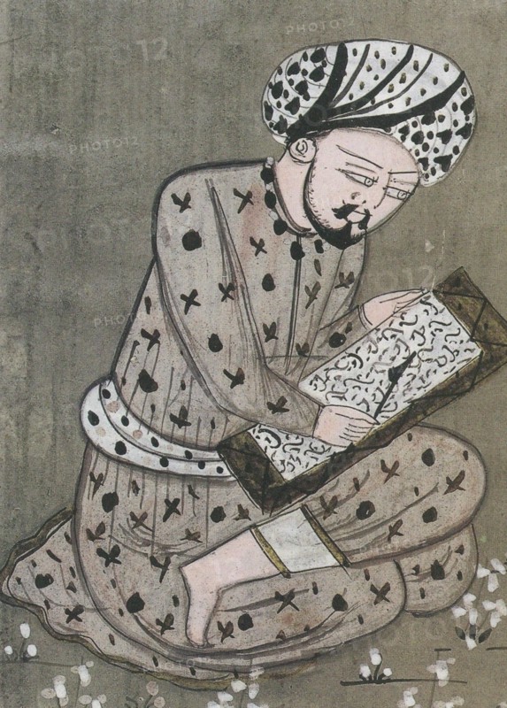 Ibn Arabi (1165-1240). Creator: Anonymous.