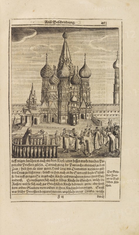 Illustration from: Vermehrte Newe Beschreibung der Muscowitischen und Persianischen Reyse, 1656. Creator: Olearius, Adam (1599-1671).