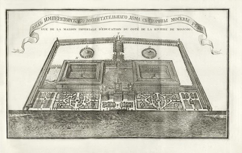 Plan of the Moscow Orphanage (Foundling Home), 1775. Creator: Anonymous.