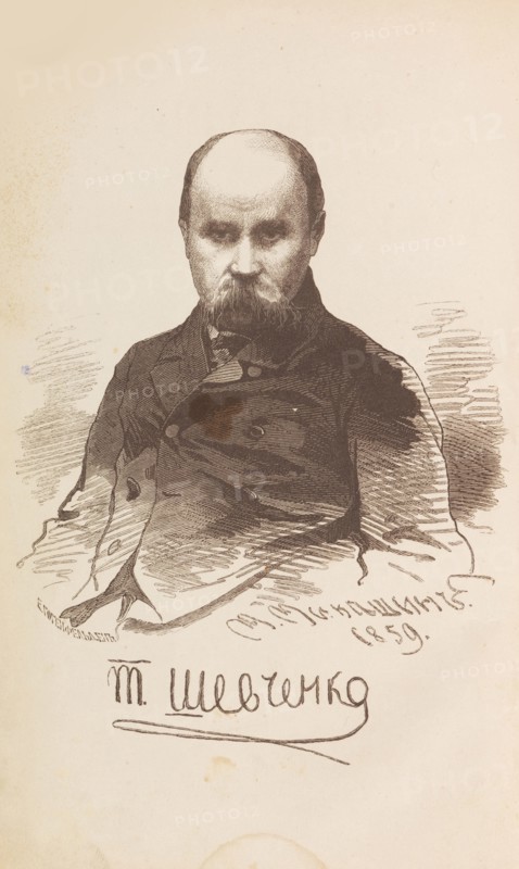 Portrait of the poet Taras Shevchenko (1814-1861), 1860. Creator: Mikeshin, Mikhail Osipovitsch (1835-1896).