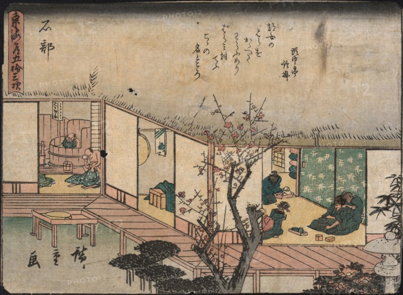 The Ishibe station on the Tokaido. Interior of an inn with travelers..., Between 1840 and 1847. Creator: Hiroshige, Utagawa (1797-1858).