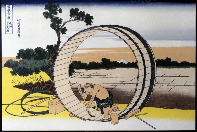 'Carpenter', painting from the series '36 Views of Mount Fuji', 1834. Creator: Hokusai, Katsushika (1760 - 1849).