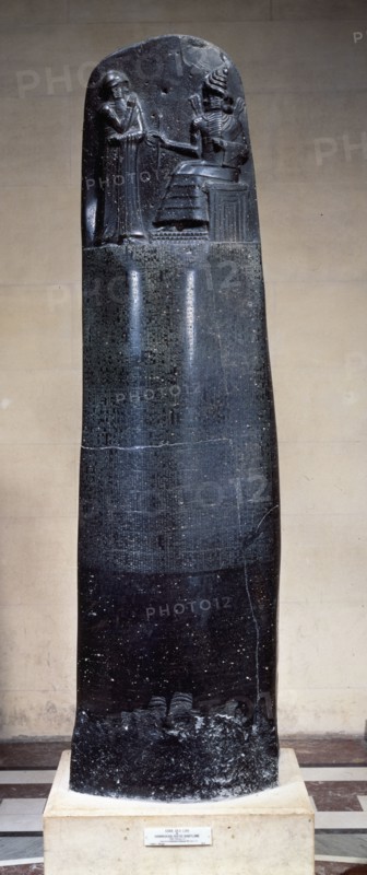 Hammurabi codex, from Susa, basaltic stone of 2.5 metres tall. Creator: Unknown.