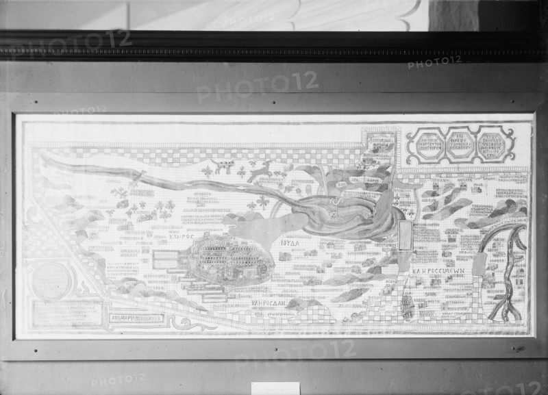 Greek Chart or Map, 1916. Creator: Harris & Ewing.