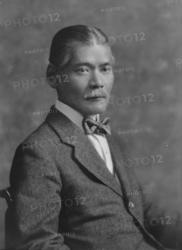 Fukushuma, Mr., portrait photograph, 1916. Creator: Arnold Genthe.