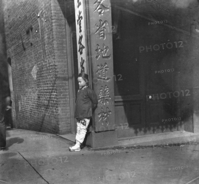 The drug store sign, Chinatown, San Francisco, between 1896 and 1906. Creator: Arnold Genthe.