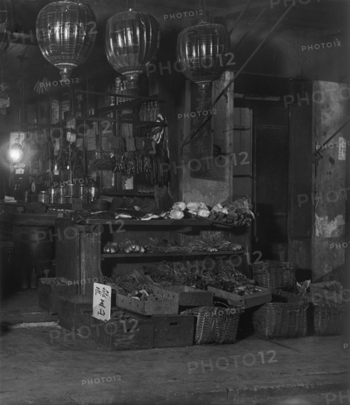 A grocery shop, Chinatown, San Francisco, between 1896 and 1906. Creator: Arnold Genthe.