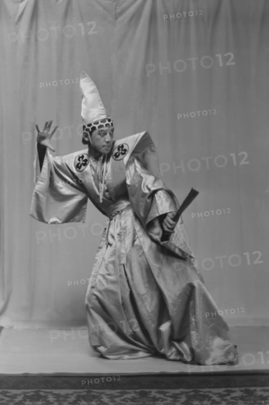 Ito, Michio, Mr., between 1916 and 1921. Creator: Arnold Genthe.