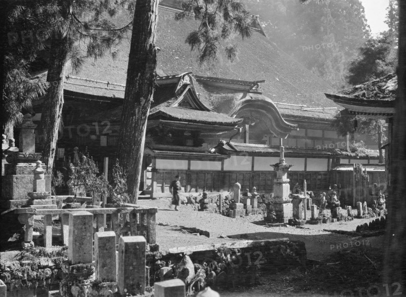 Travel views of Japan and Korea, 1908. Creator: Arnold Genthe.
