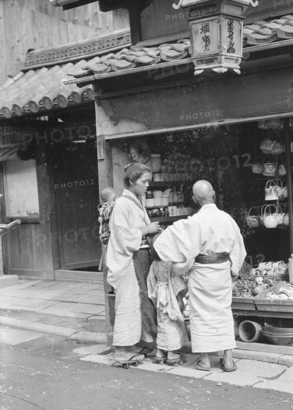 Travel views of Japan and Korea, 1908. Creator: Arnold Genthe.