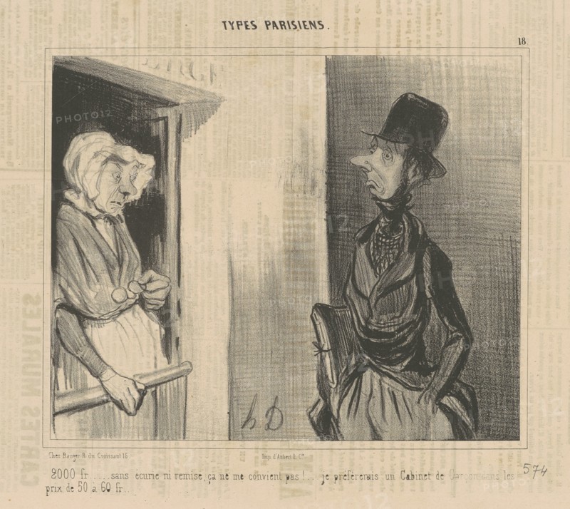 2.000 fr...sans écurie...ça ne me convient pas!, 19th century. Creator: Honore Daumier.