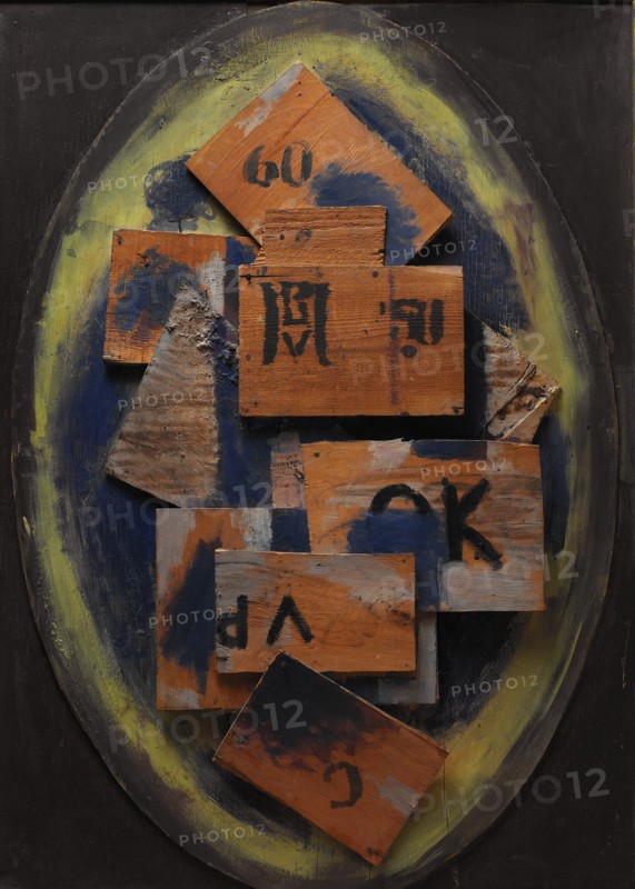 Composition 2;The Second Commandment, 1918. Creator: Vilhelm Lundstrom.