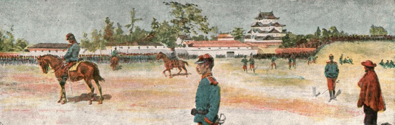 'The Manoeuvres of the Japanese Army before His Majesty the Mikado; Review on the Drill...', 1891. Creator: Unknown.