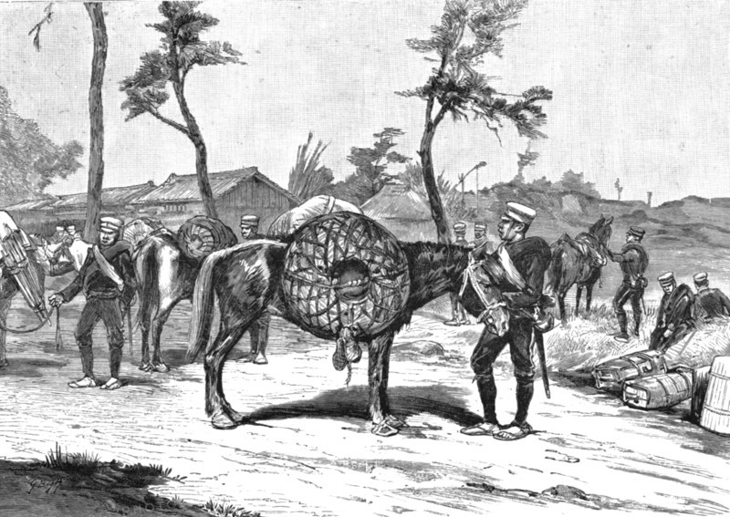'The Manoeuvres of the Japanese Army before His Majesty the Mikado; The Commissariat Depart..., 1891 Creator: Unknown.