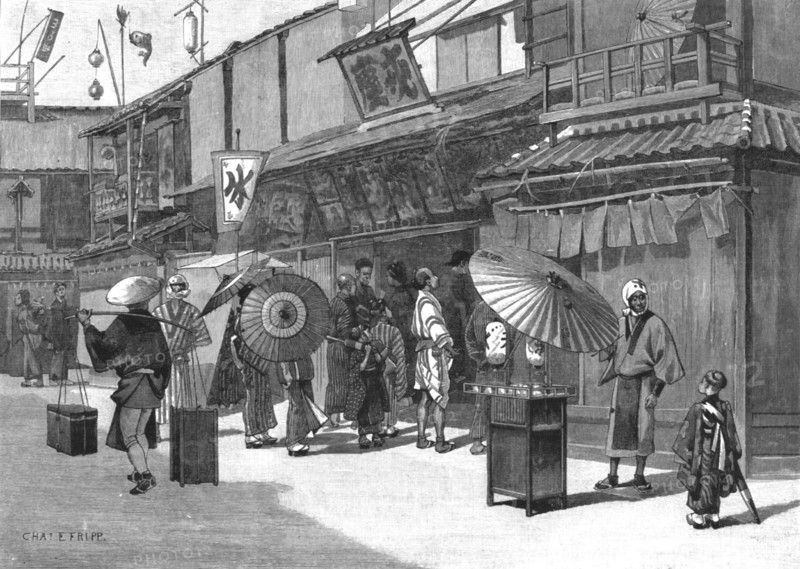 ''The Exterior of a Japanese Theatre', 1891. Creator: Charles Edwin Fripp.