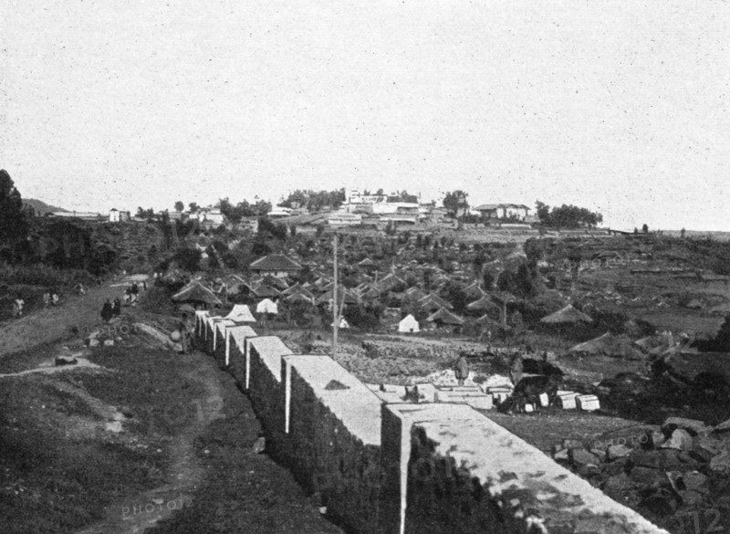 ''Un coin d'Addis-Abeba; Le Nord-Est Africain', 1914. Creator: Unknown.