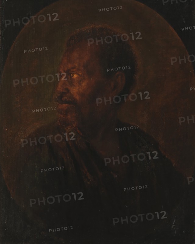 Head of an African, 1628-1675. Creator: Gerrit Dou.