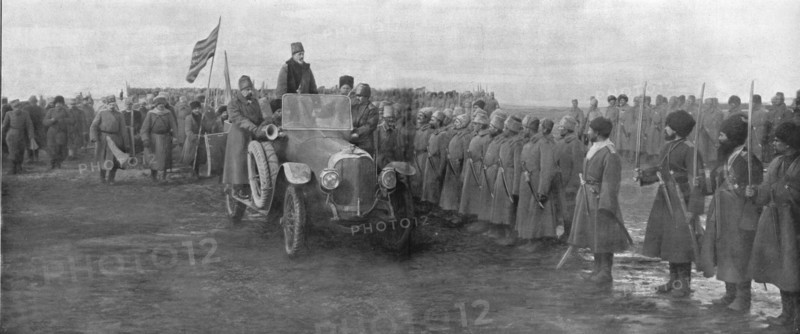 'Sur la route de Trebizonde; La revue des Vainqueurs; Le grand-duc Nicolas..., 1916 (1924) Creator: Unknown.