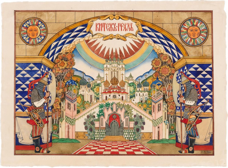 The Legend of the Invisible City of Kitezh, 1929. Creator: Bilibin, Ivan Yakovlevich (1876-1942).