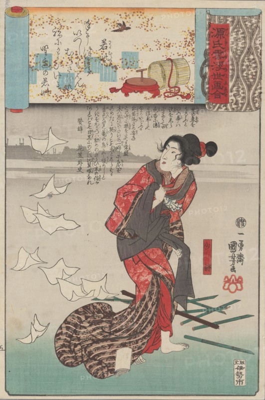 Little Purple Gromwell (Wakamurasaki), from the series Genji gumo ukiyo e awase, c. 1850. Creator: Kuniyoshi, Utagawa (1797-1861).