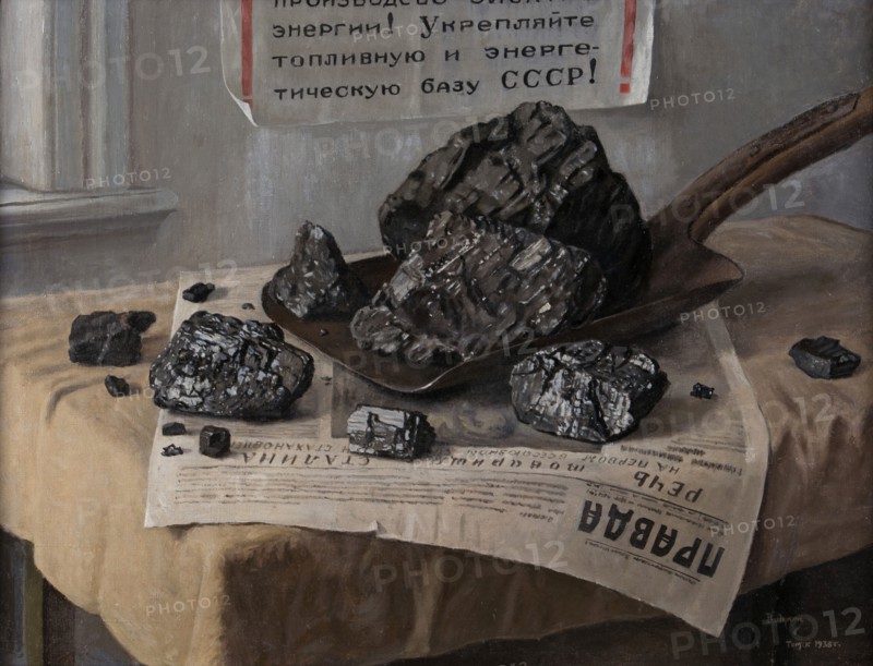 Kuzbass Coal, 1938. Creator: Lukin, Wilhelm Ivanovich (1871-1943).
