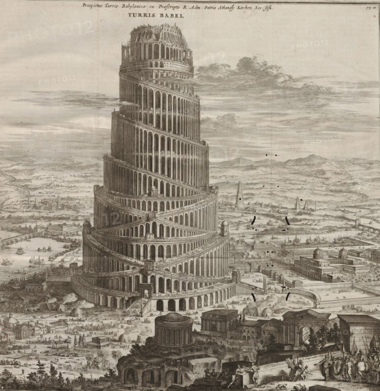 Illustration for the "Turris Babel" by Athanasius Kircher, 1679. Creator: Decker, Coenraet (1650-1685).