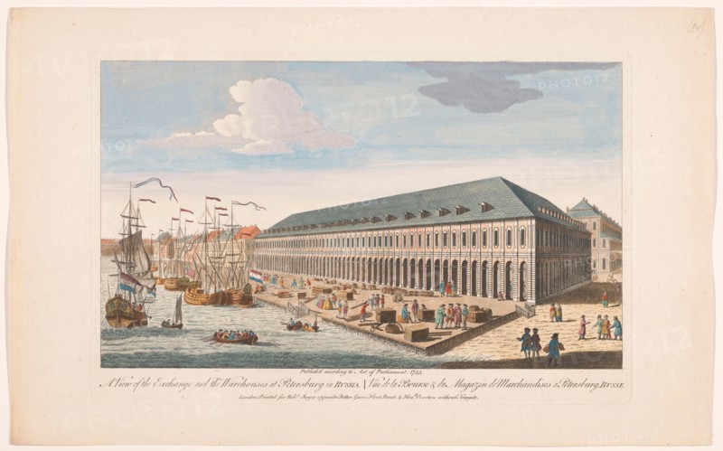 View of the Exchange and the warehouses at Petersburg in Russia, 1755. Creator: Unknown.