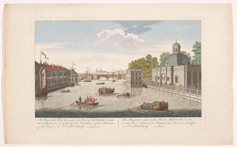 View of the Fontanka River in Saint Petersburg seen from the north side, 1745-1794. Creator: Unknown.