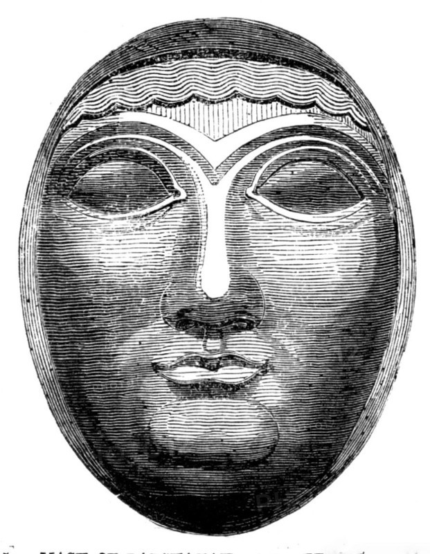 The British Museum - Nineveh Sculptures: Mask of Rabshakah, the King's Cupbearer, 1857.  Creator: Unknown.