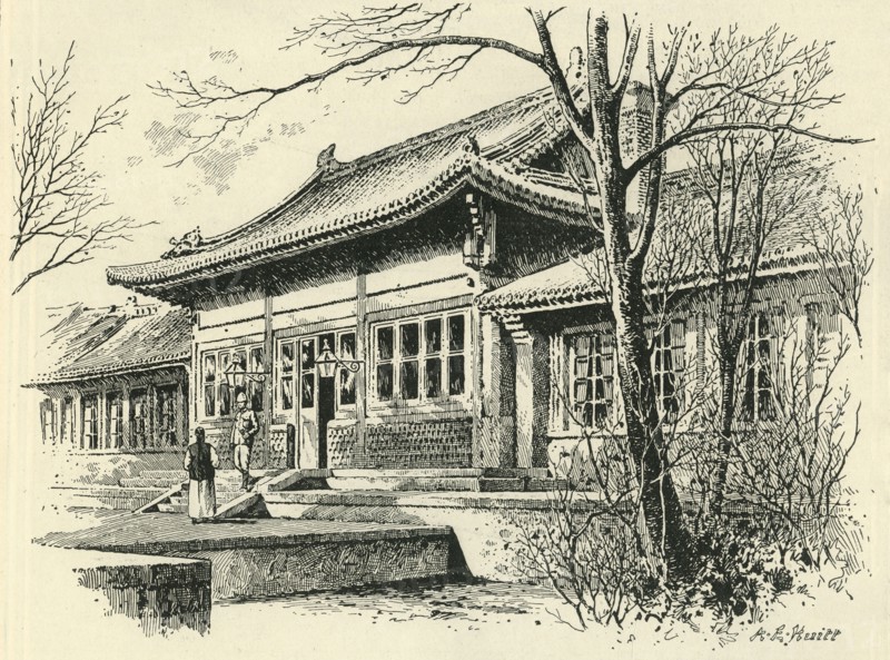 'The British Legation, Peking', c1900. Creator: A.E. Huitt.