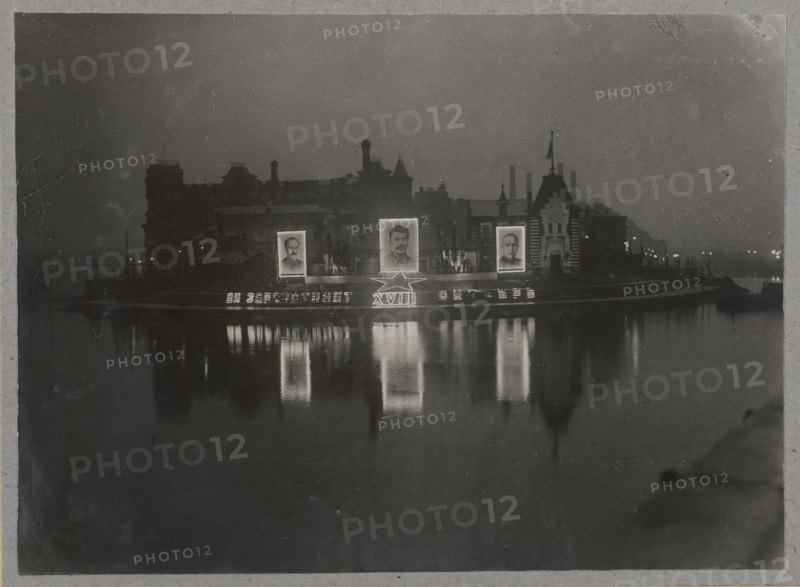 The Yauza Embankment on November 7, 1935, 1935. Creator: Anonymous.