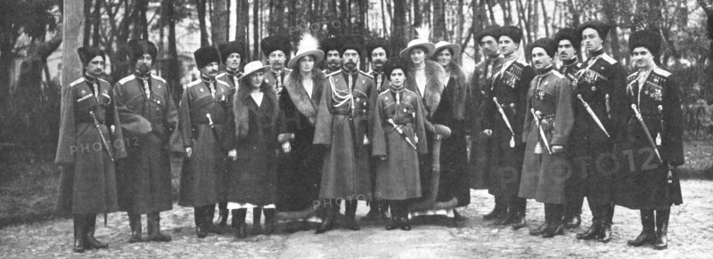 'La Fin d'une Regime et d'un Regne; Une des dernieres photographies de la famille imperiale..., 1917 Creator: Unknown.