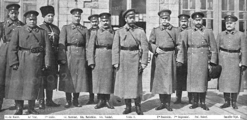 'La Fin d'une Regime et d'un Regne; La suite au quartier general de Mohilev; a gauche..., 1917. Creator: Unknown.